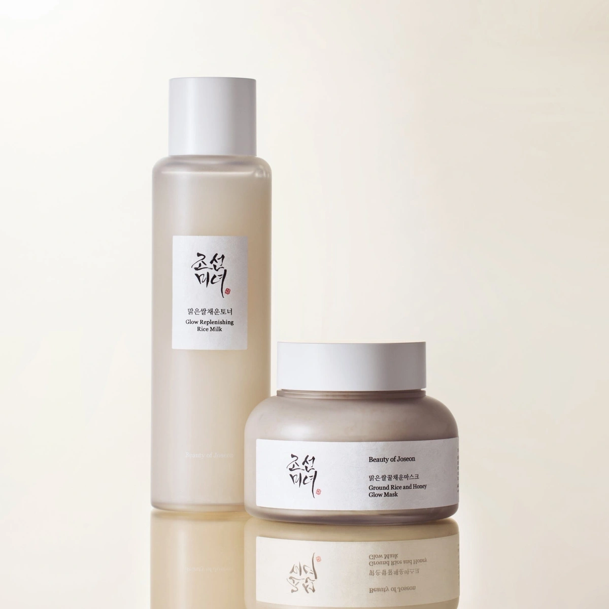 Glow Charging Rice Duo by Beauty of Joseon