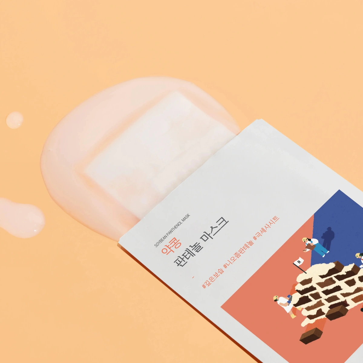 Soybean Panthenol Sheet Mask by Round Lab
