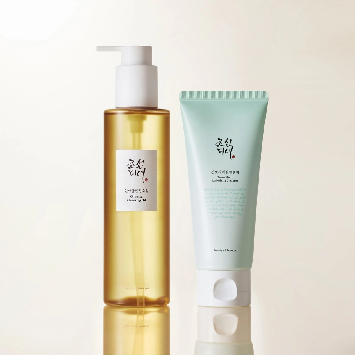 Deep Double Cleansing Duo by Beauty of Joseon
