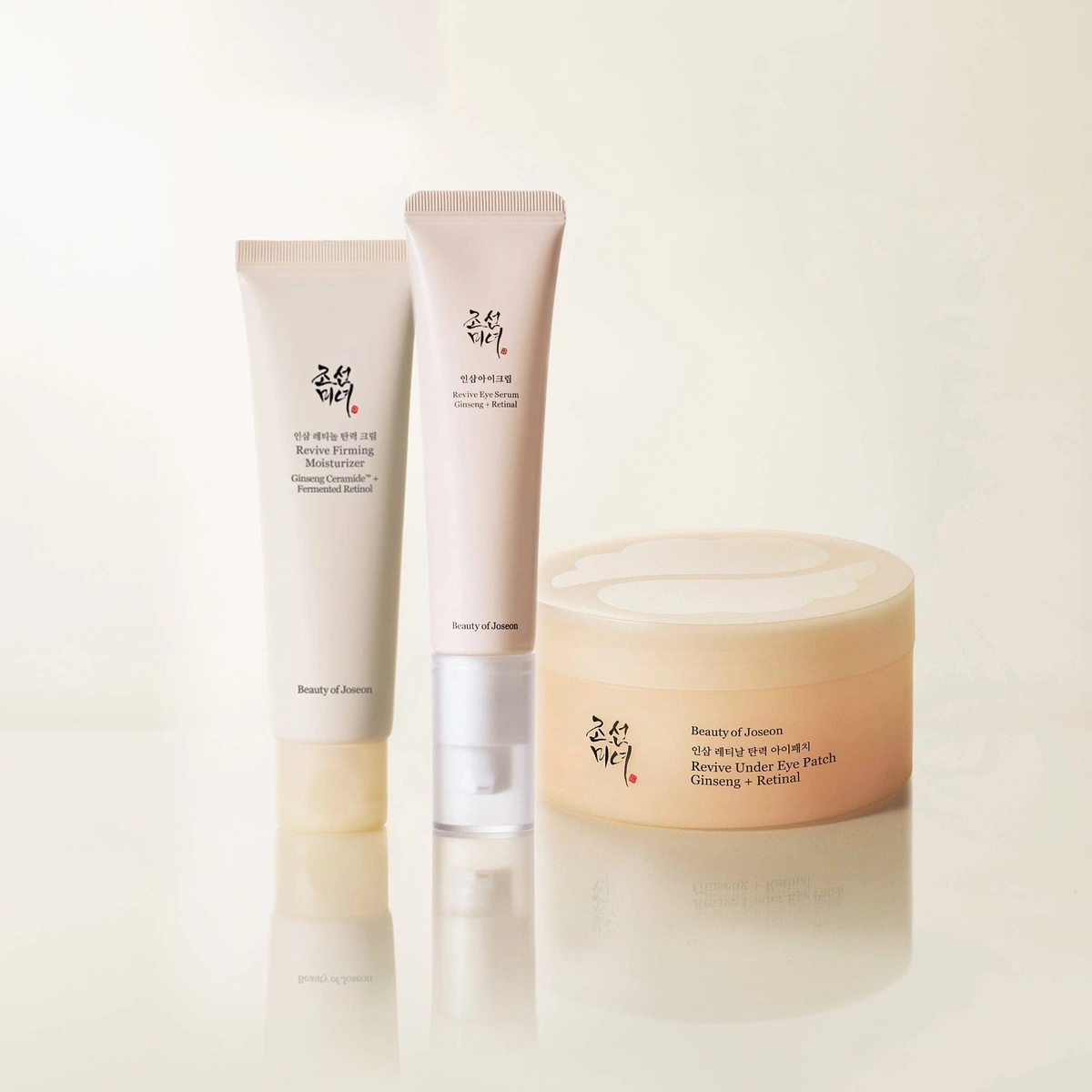 Revive Essentials Set by Beauty of Joseon