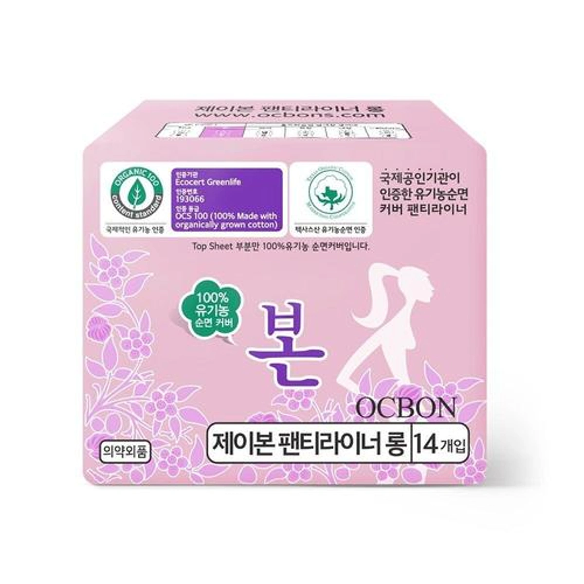 Oc Bon Ultra Slim Pantyliners Long 14 Ct by OC BON