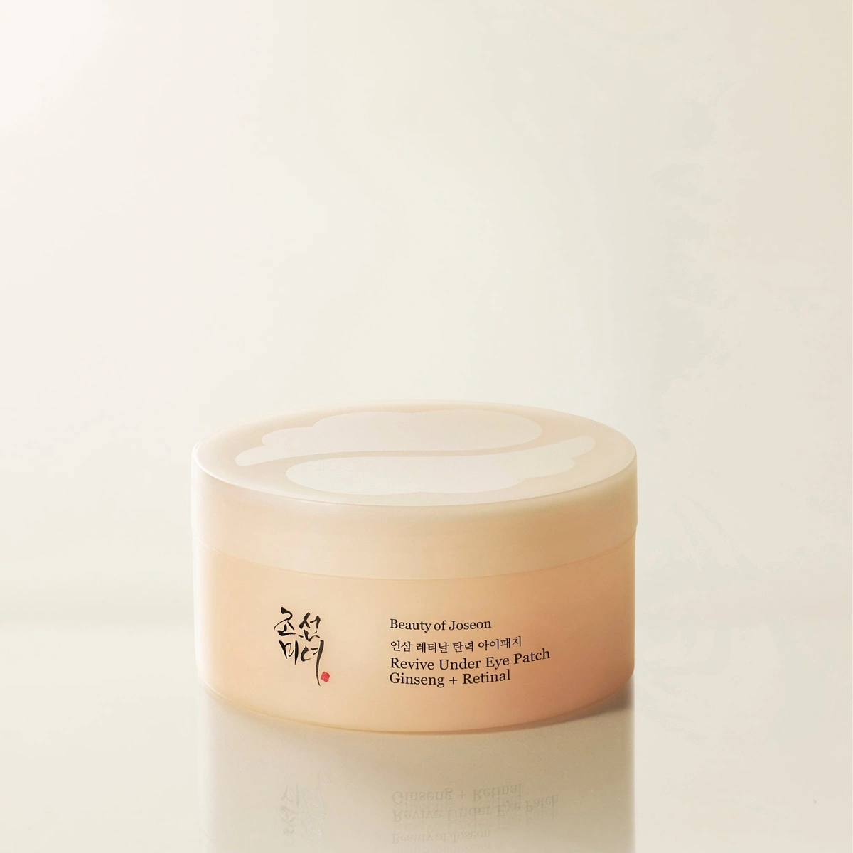 Revive Under Eye Patch Ginseng Retinal by Beauty of Joseon