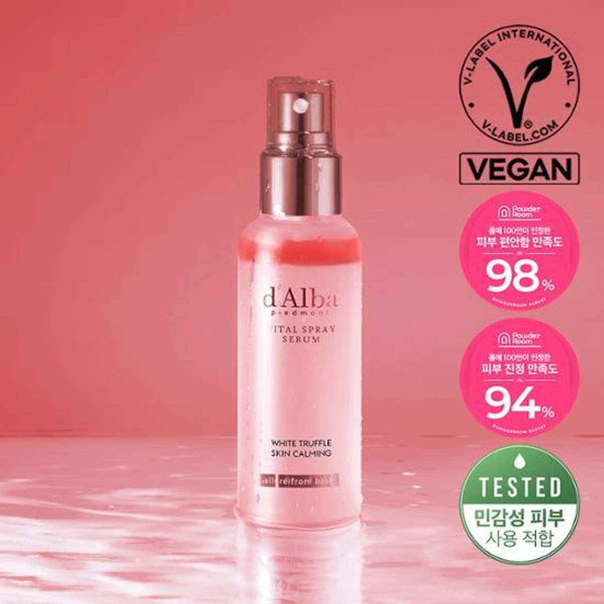 D Alba White Truffle Vital Spray Serum by d'Alba