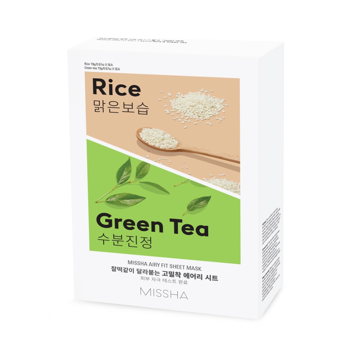 Airy Fit Sheet Mask Rice Green Tea 10 Pk by Missha