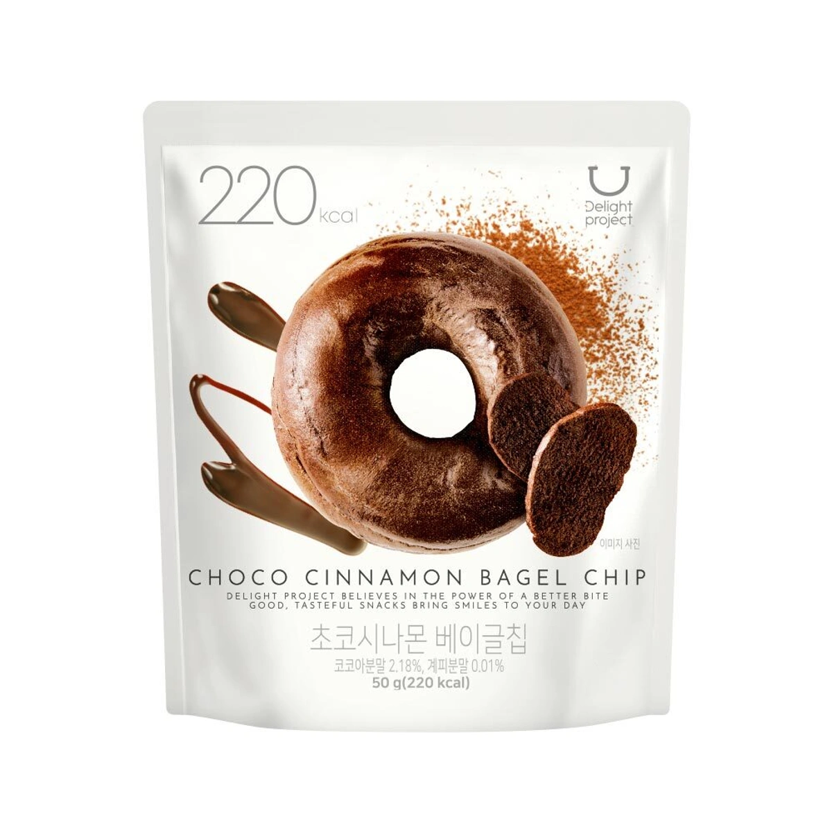 Delight Project Choco Cinnamon Bagel Chip by DELIGHT PROJECT