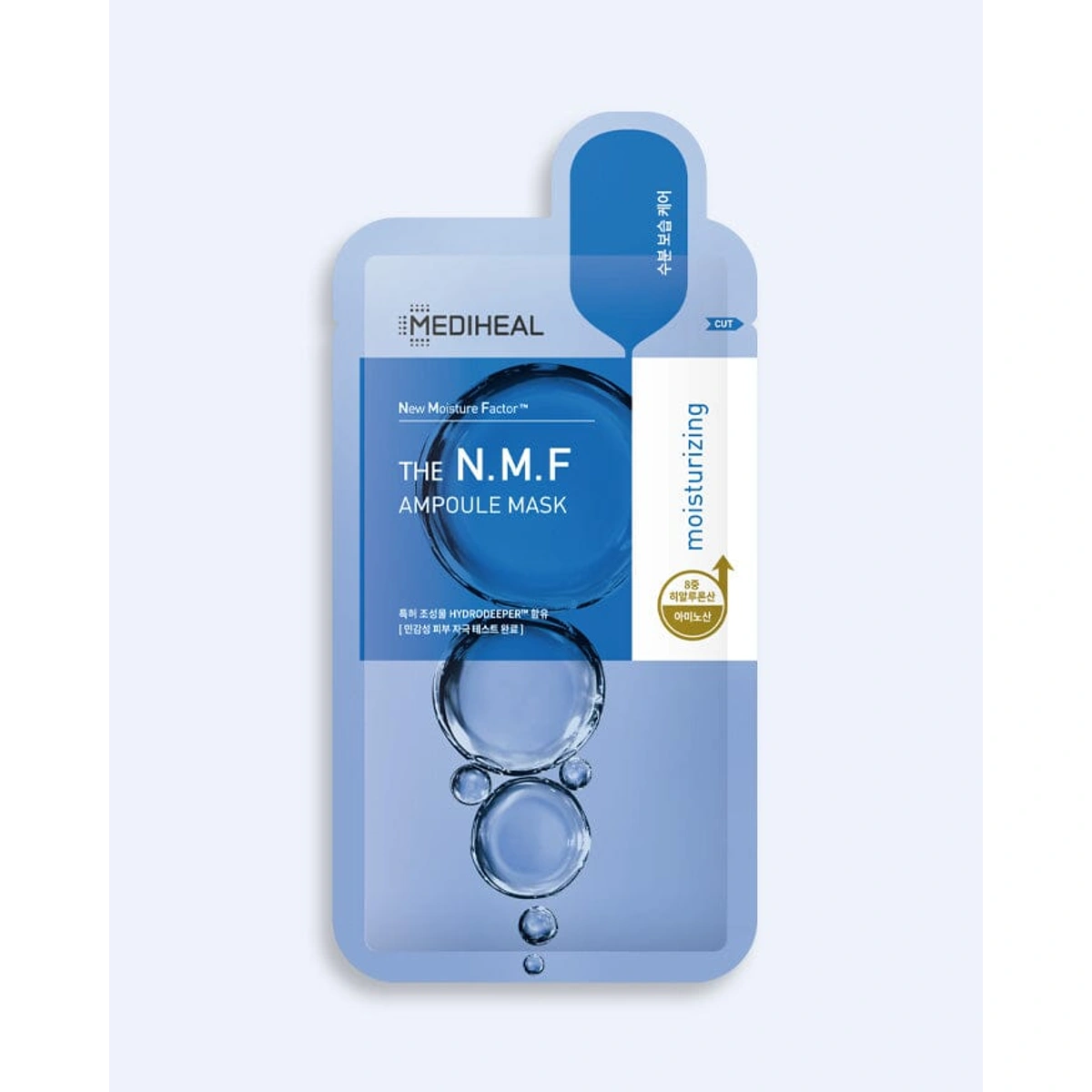 The N M F Ampoule Mask 10 Pack by MEDIHEAL