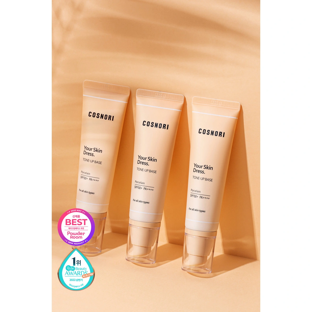 Your Skin Dress Tone Up Base Spf 50 Pa by COSNORI