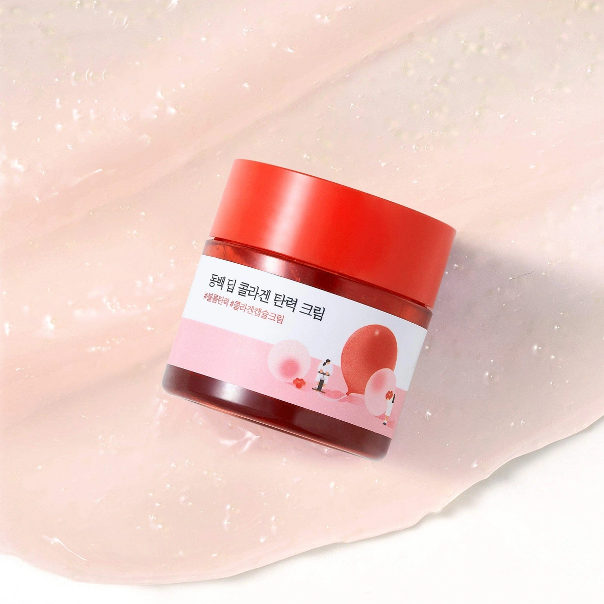 Camellia Deep Collagen Firming Cream by Round Lab