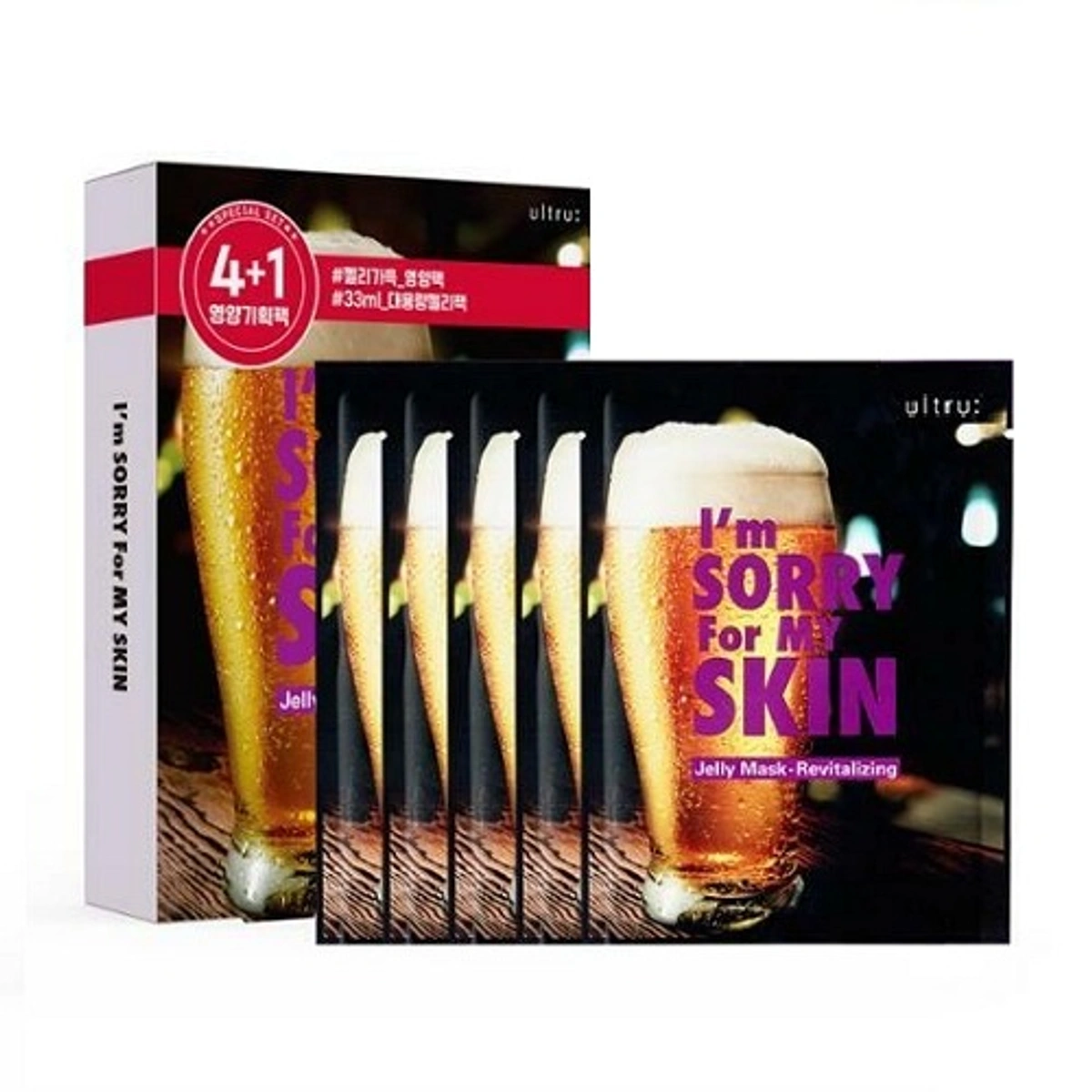 Ultru I M Sorry For My Skin Revitalizing Jelly Mask Sheet 4 1 Sheets by Ultru