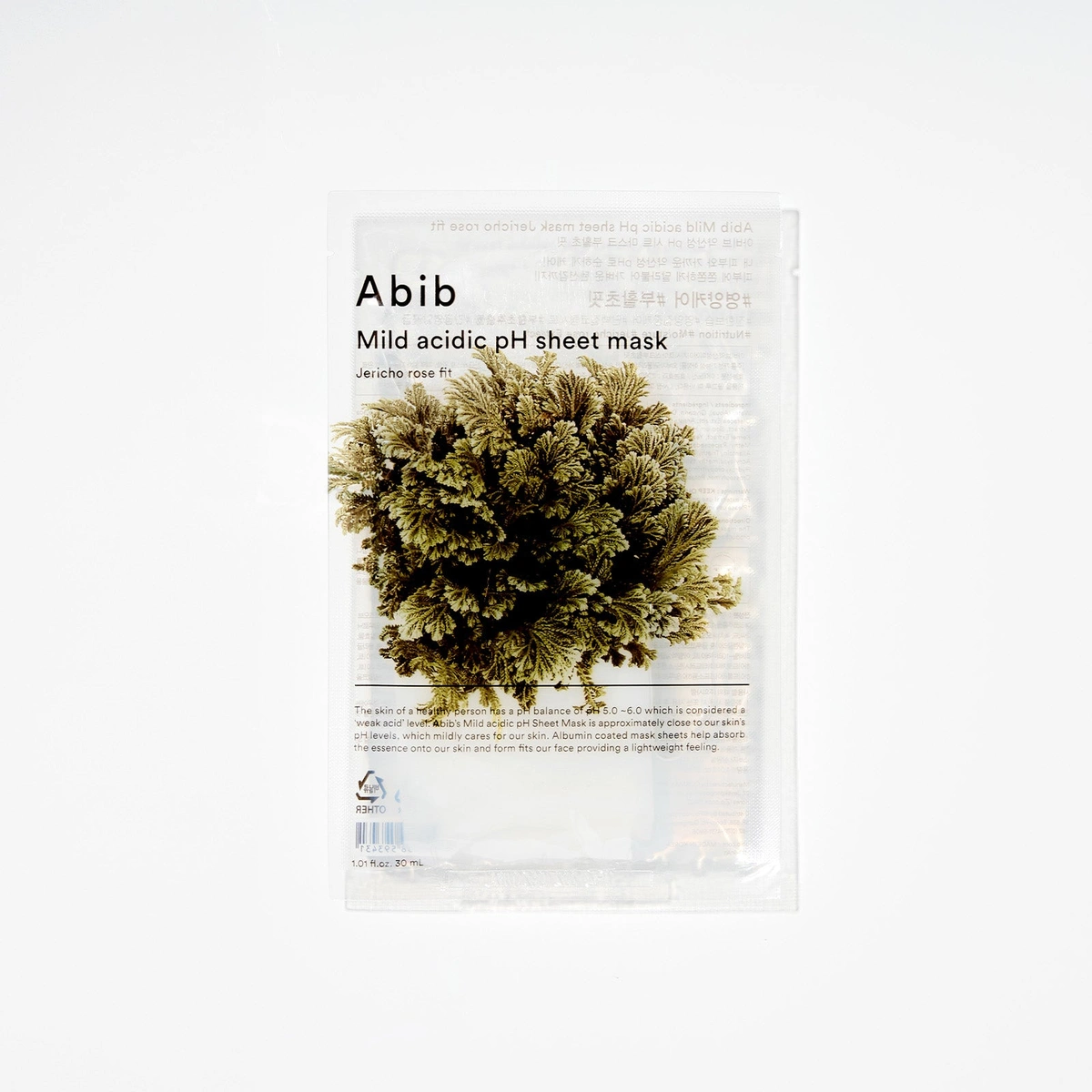 Mild Acidic Ph Sheet Mask Jericho Rose Fit 10 Sheets by Abib