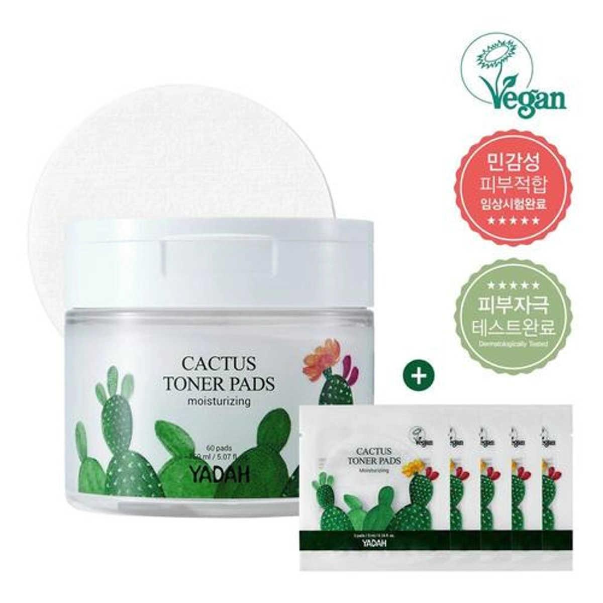 Yadah Cactus Toner Pads 60 Sheets Special Set by Yadah