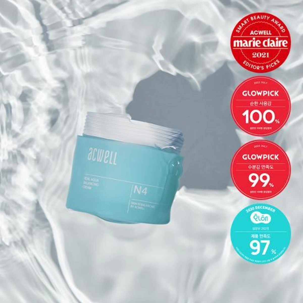 Acwell Real Aqua Balancing Cream by Acwell