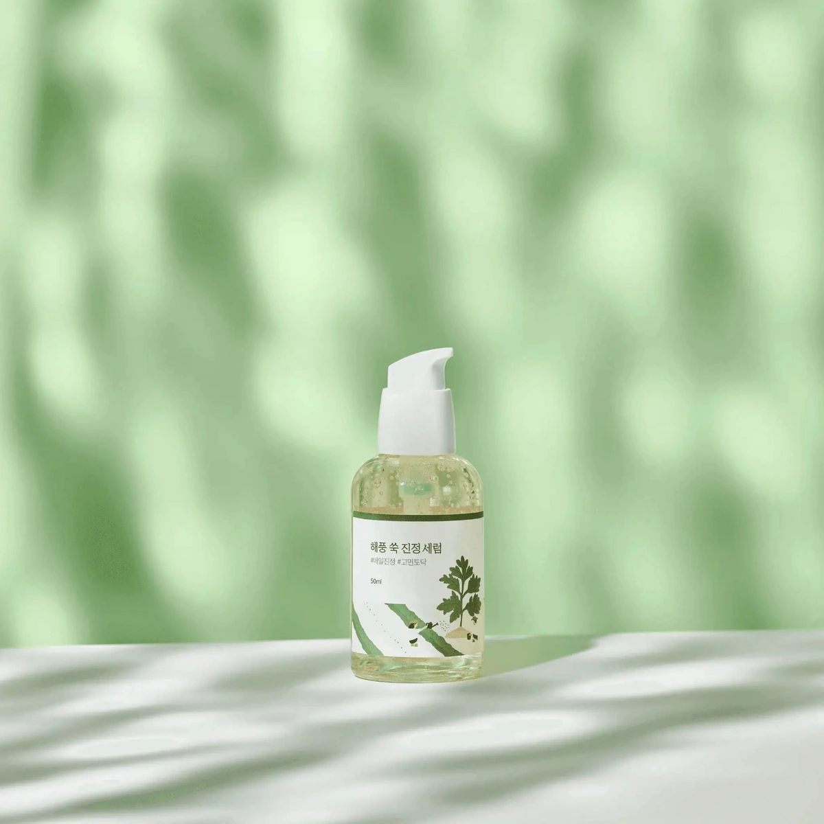 Mugwort Calming Serum by Round Lab