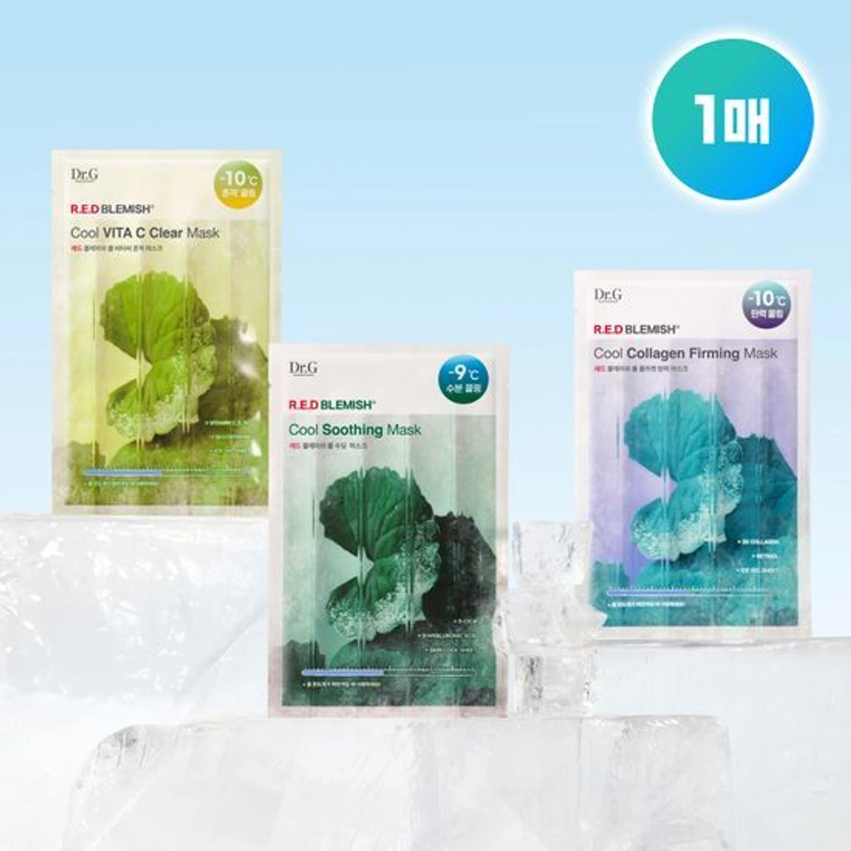 Dr G Red Blemish Cool Soothing Mask 1ea by Dr.G