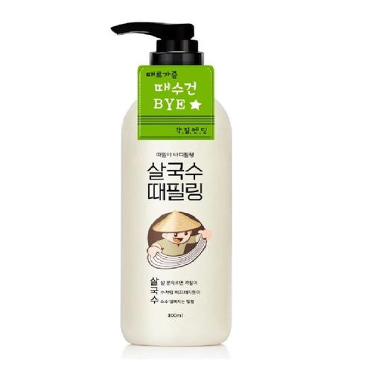 Lacvert Body Exfoliator by LACVERT