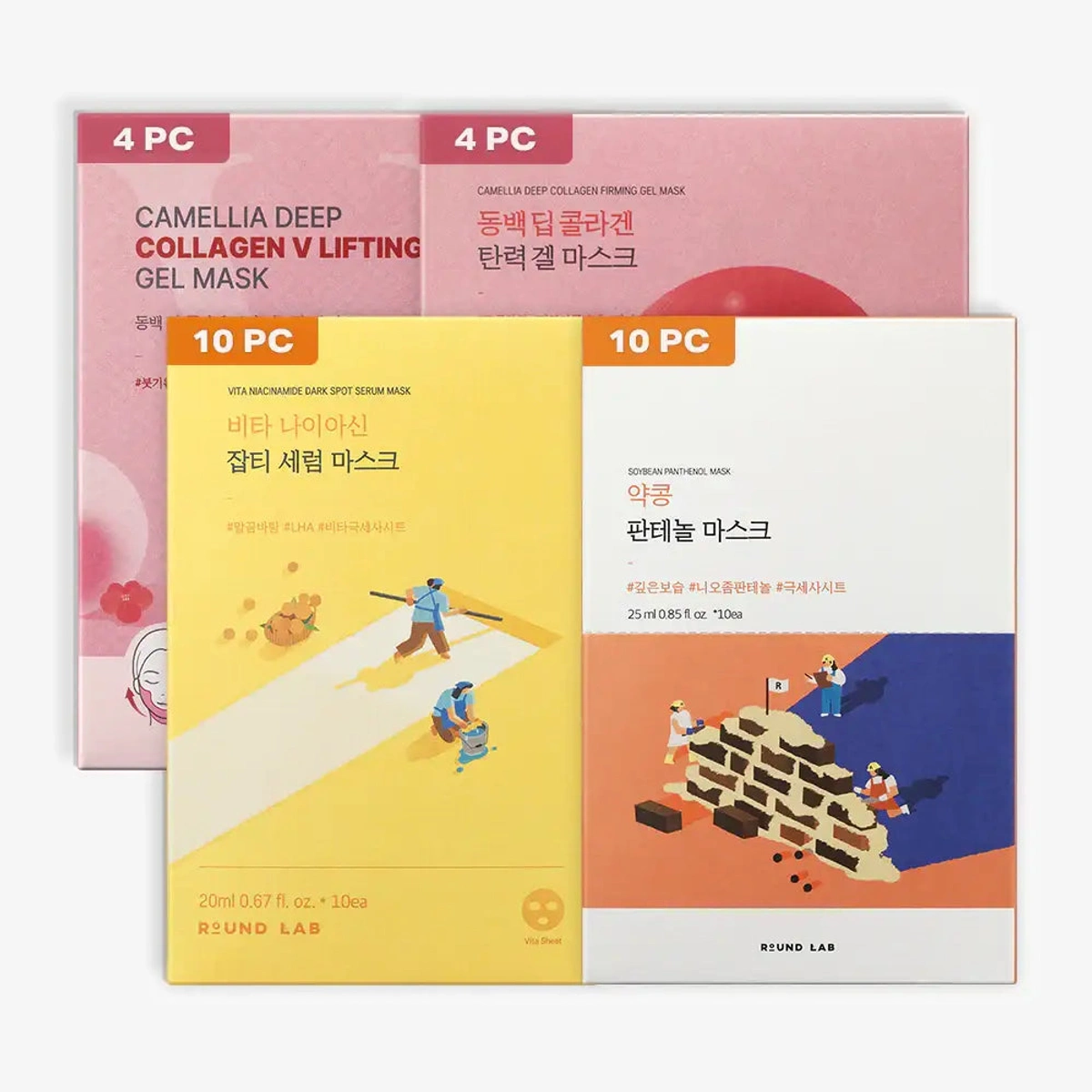 Anti Aging Sheet Mask Bundle by Round Lab
