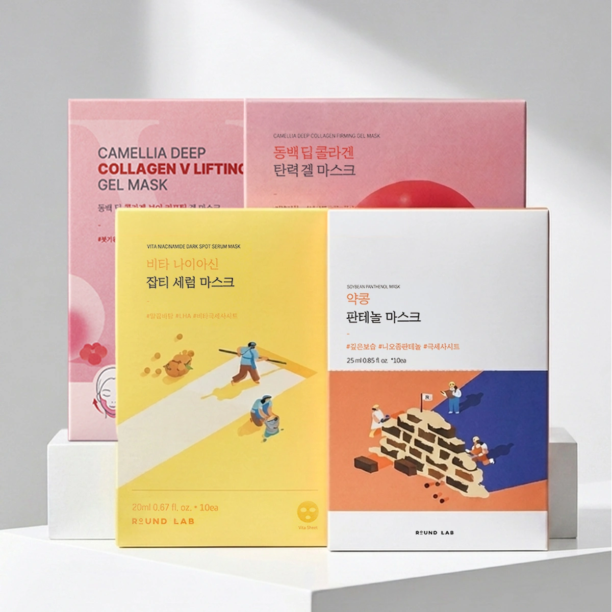 Anti Aging Sheet Mask Bundle by Round Lab
