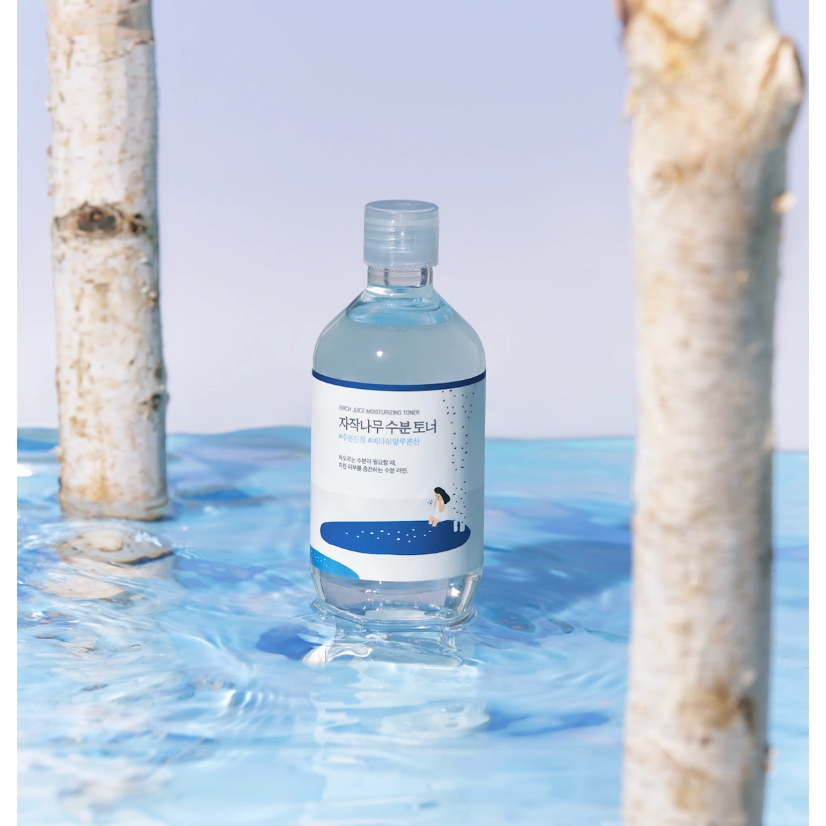 Birch Moisturizing Toner by Round Lab