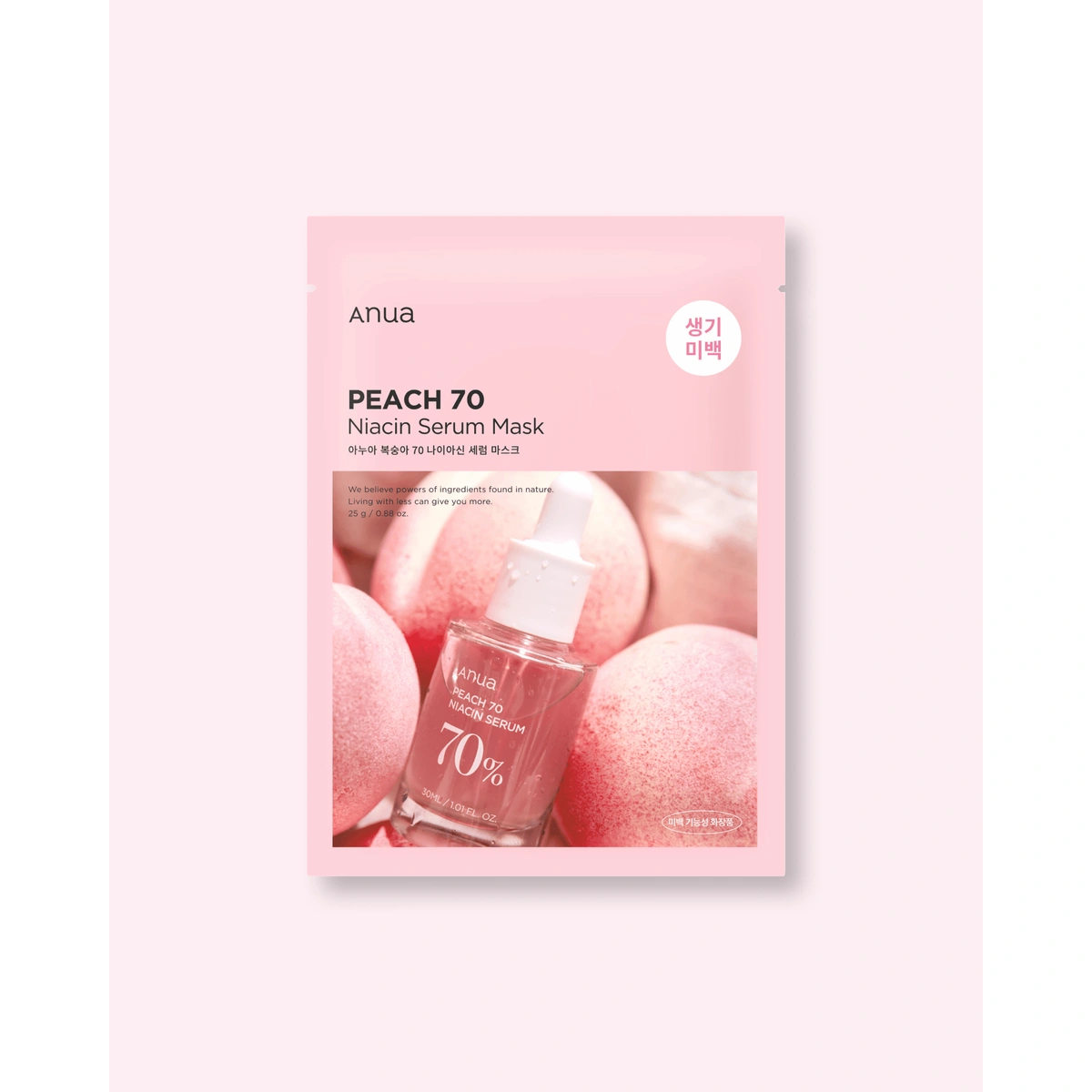 Peach 70 Niacin Serum Mask Single by Anua