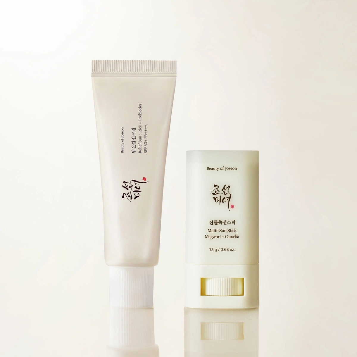 All Day Sun Duo Sunscreen Set by Beauty of Joseon