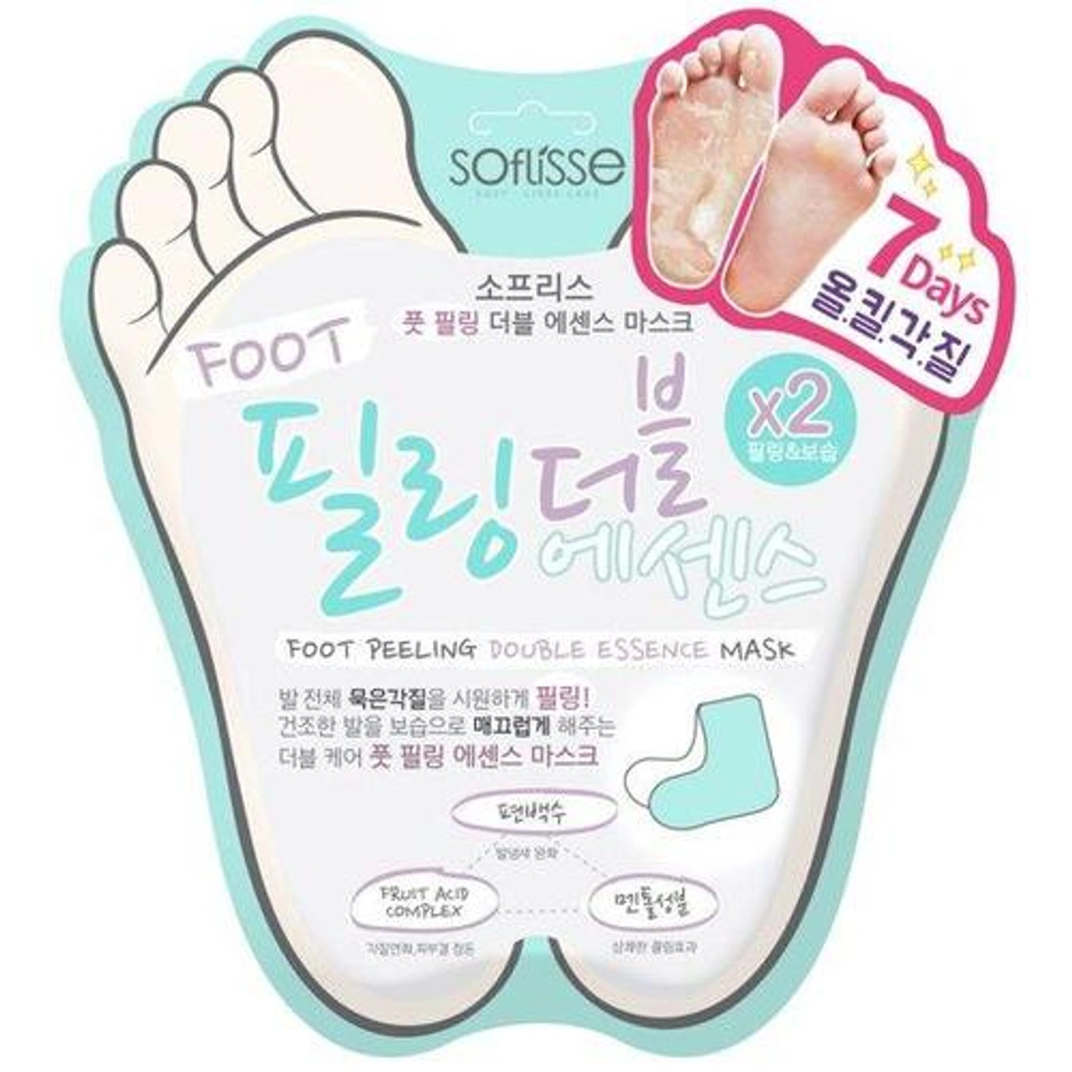 Soflisse Foot Peeling Double Essence Mask by Soflisse