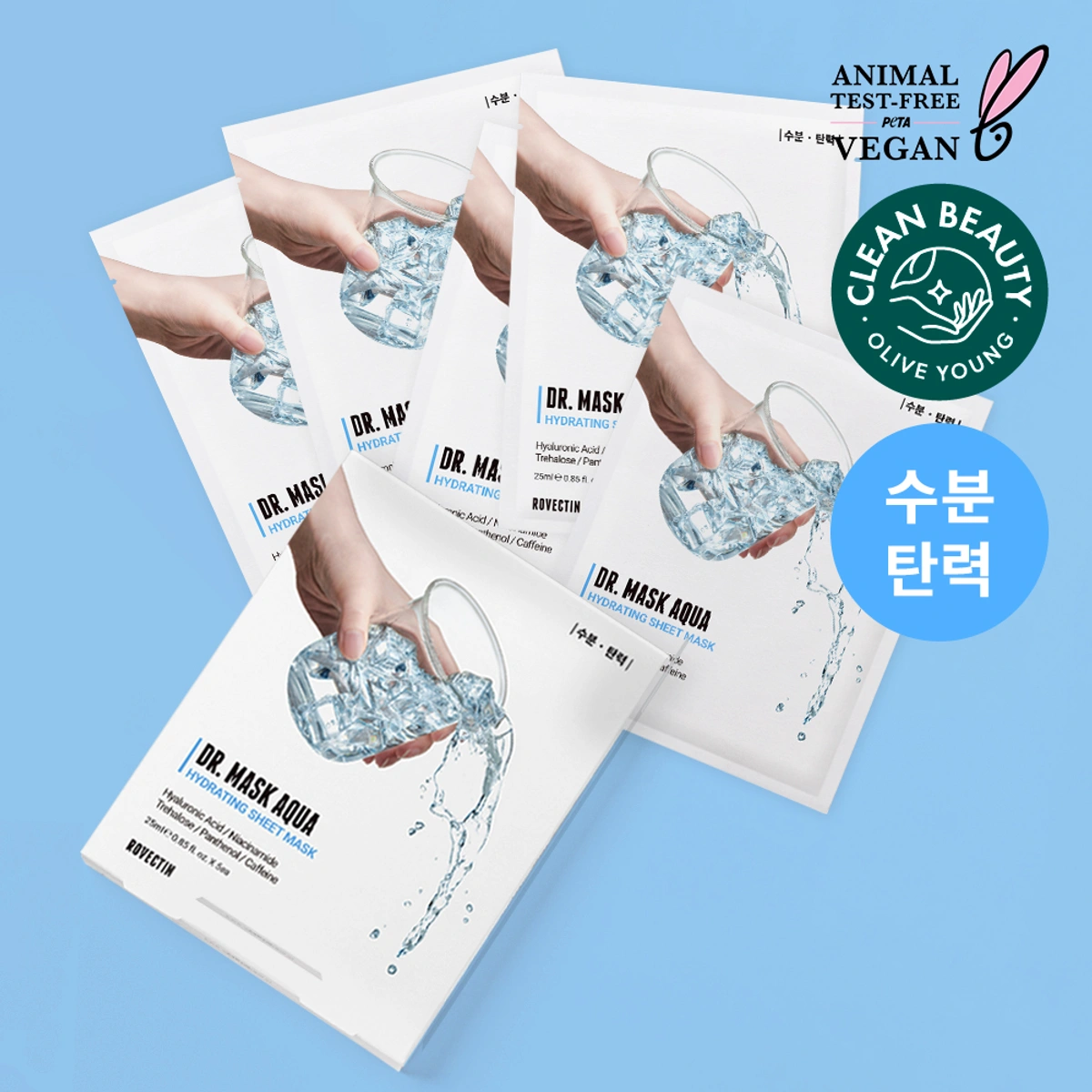 Rovectin Dr Mask Aqua 5ea by Rovectin