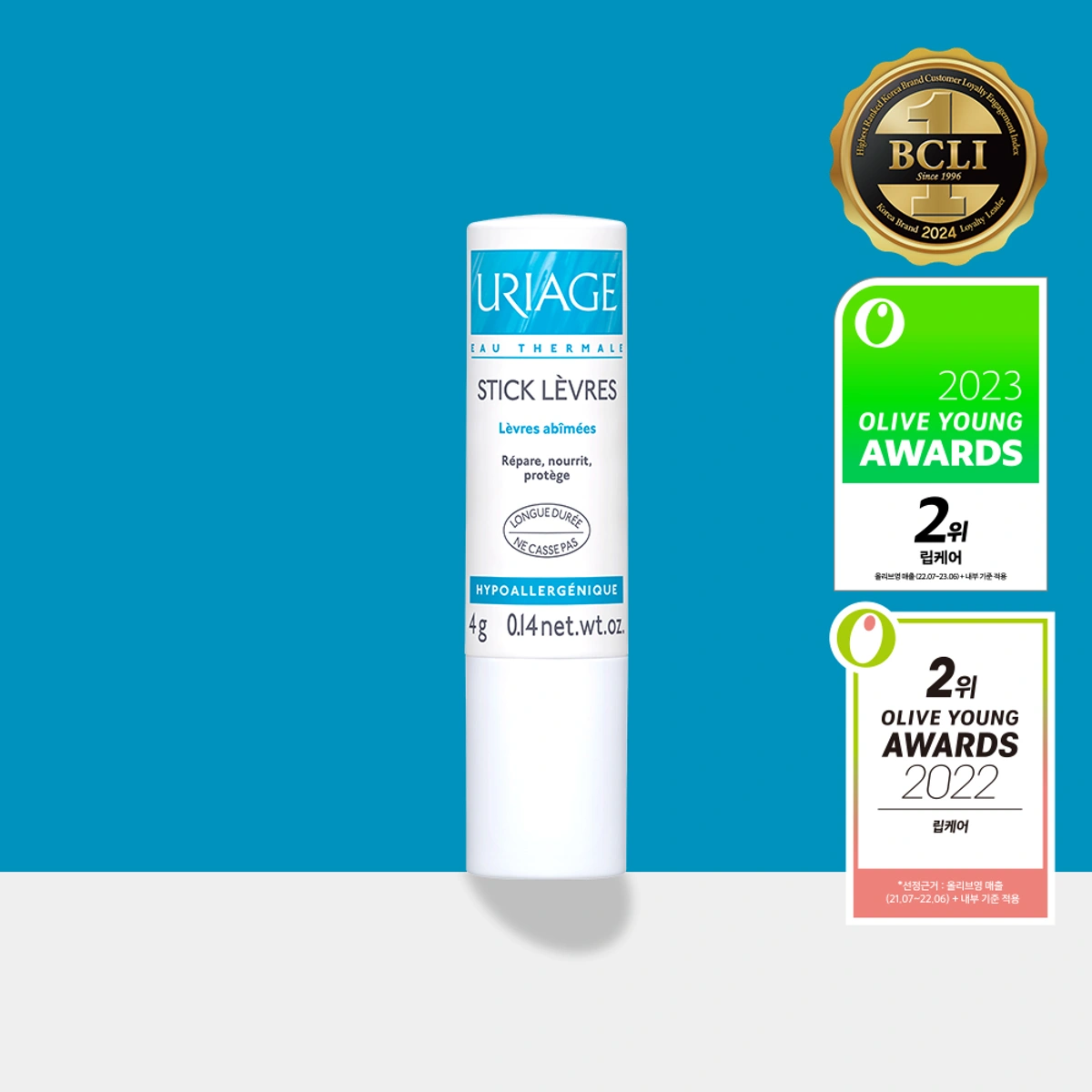 Uriage Stick L Vres by URIAGE