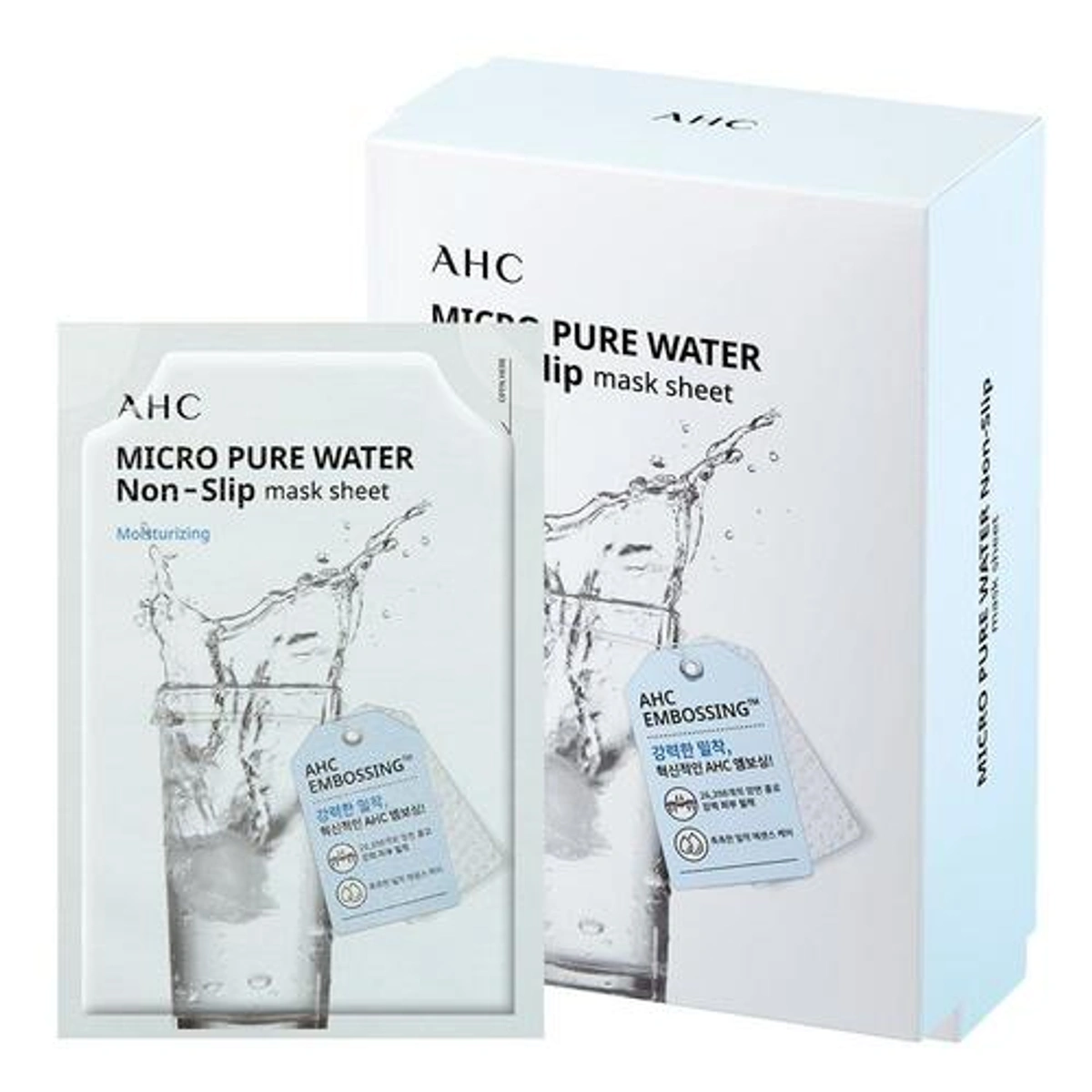 Ahc Micro Pure Water Non Slip Mask Sheet 10 Sheets by AHC
