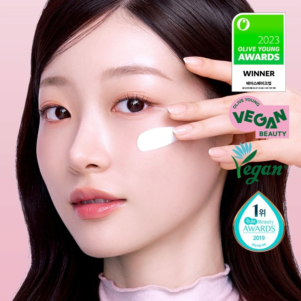 Cosnori Whitening Dress Cream by COSNORI
