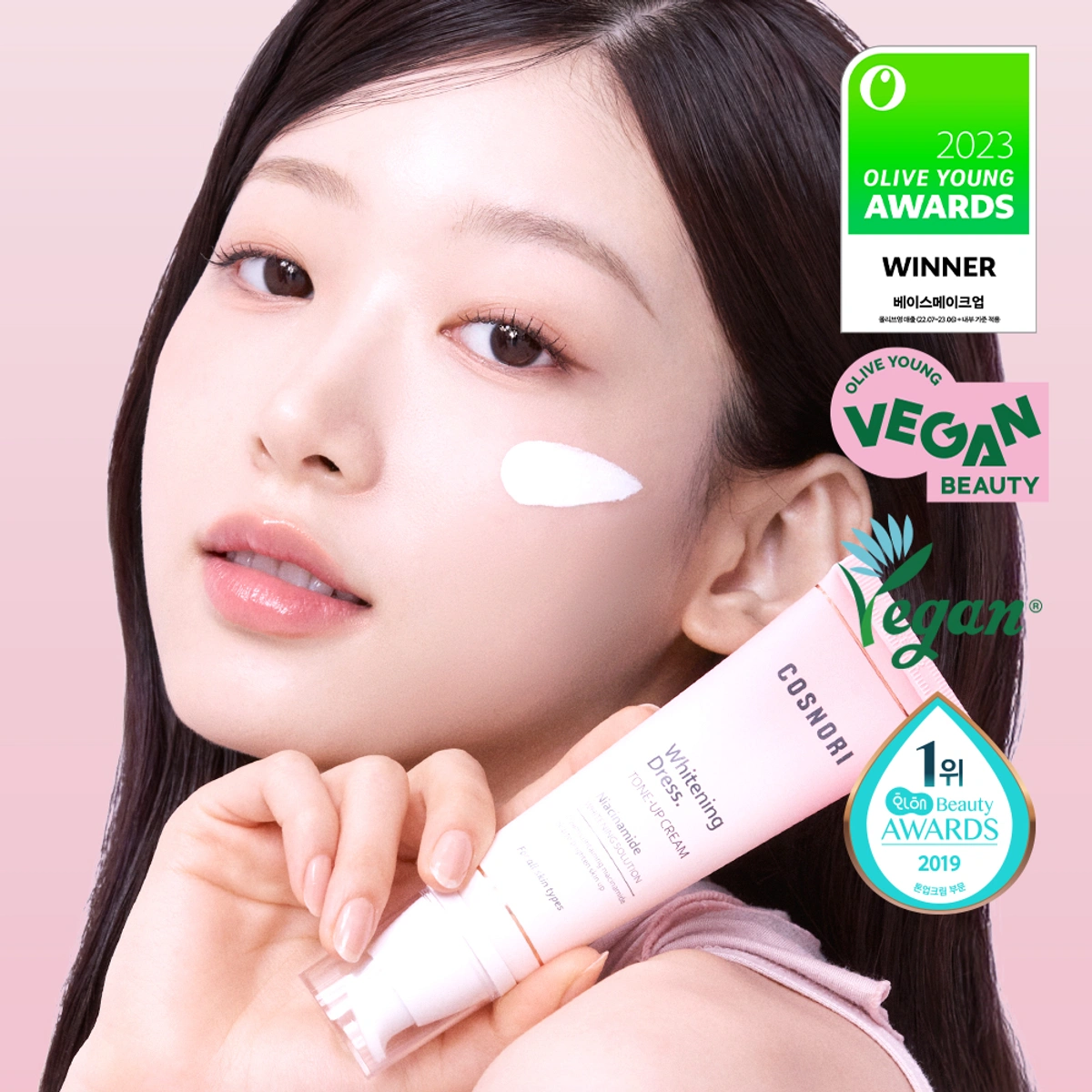 Cosnori Whitening Dress Cream by COSNORI