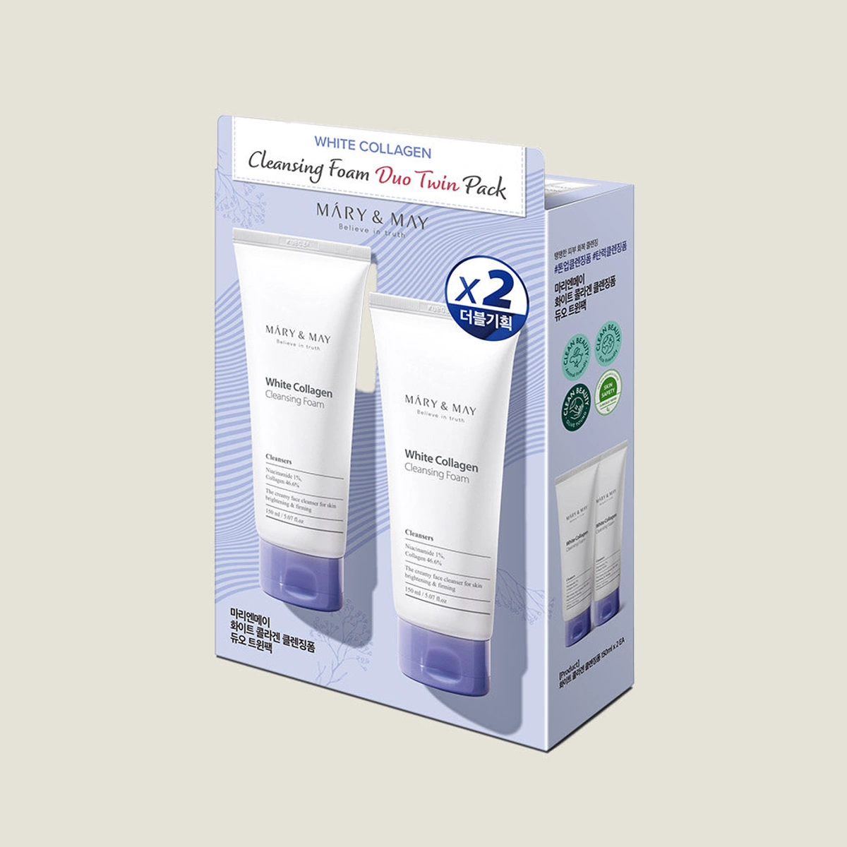 Mary May White Collagen Cleansing Foam Duo Twin Pack by Mary & May