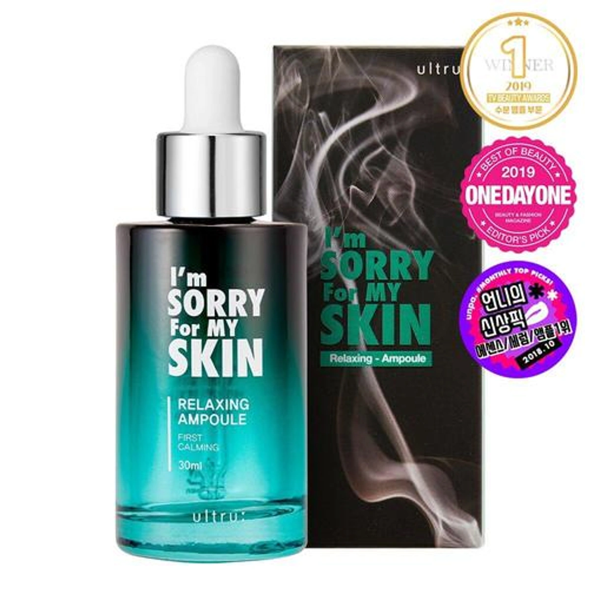 Ultru I M Sorry For My Skin Relaxing Ampoule by Ultru
