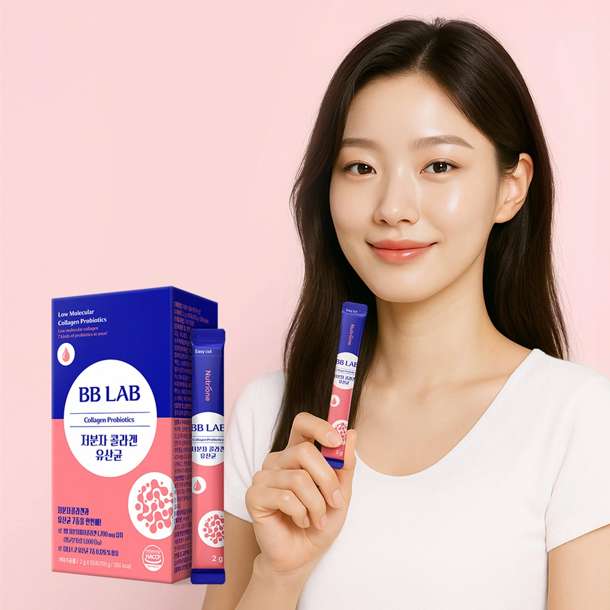 Bb Lab Collagen Probiotics 50 Sticks 25 Days Supply by BB LAB
