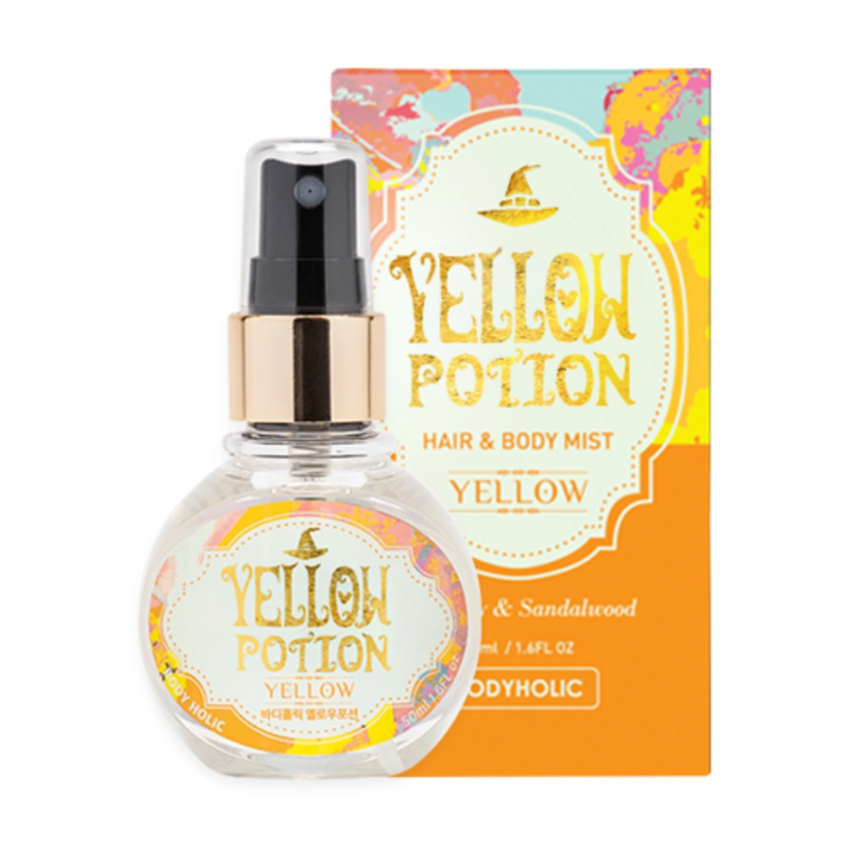 Bodyholic Body Hair Mist by BODY HOLIC