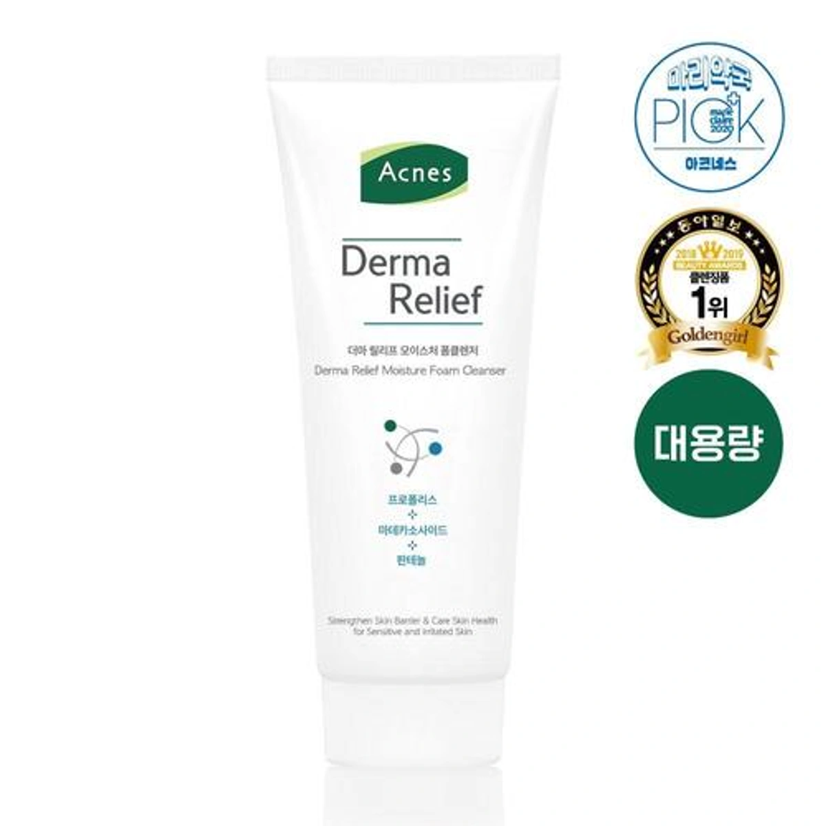 Acnes Derma Relief Moisture Foam Cleanser by Acnes