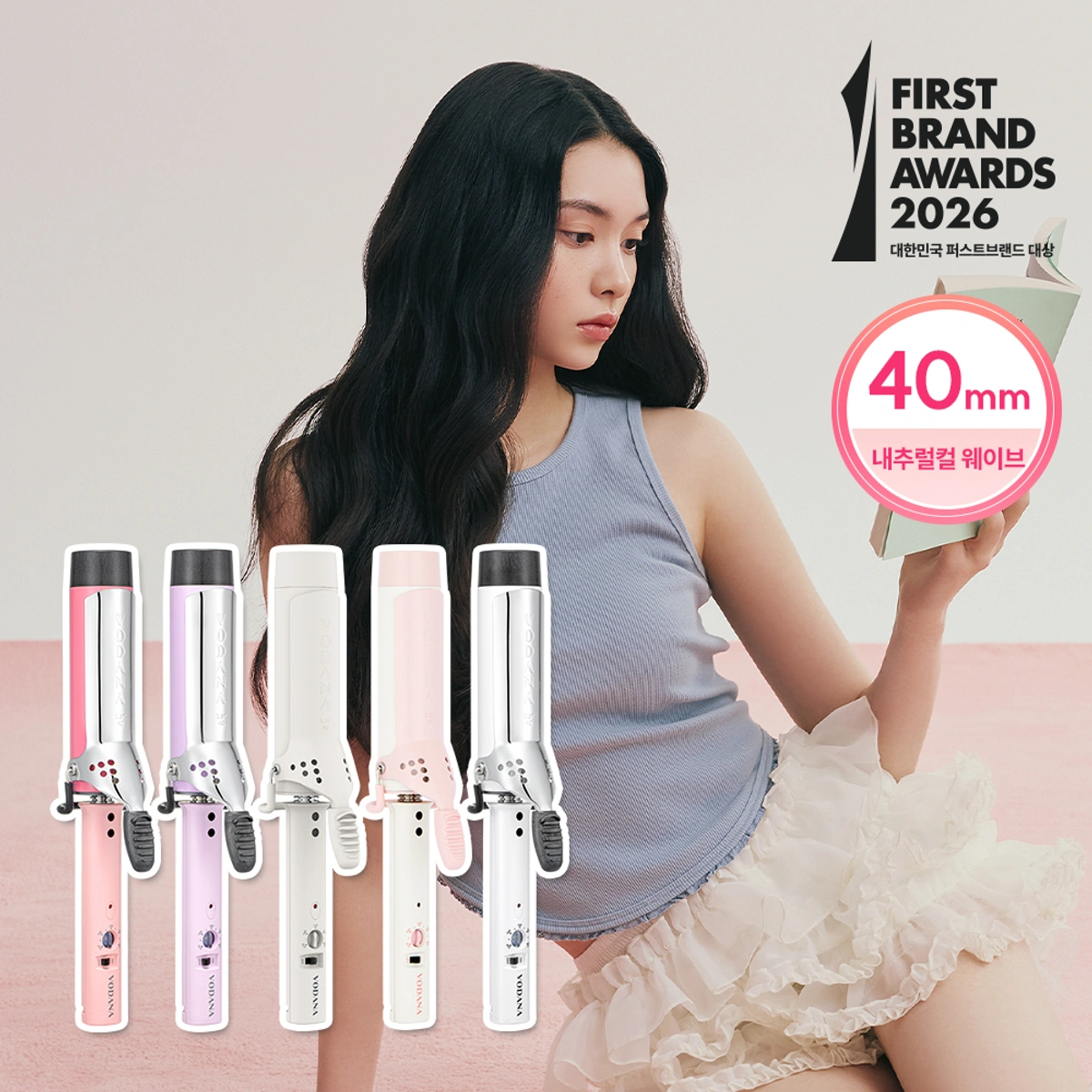 Vodana Glam Wave Curling Iron Fv 40mm Violet by vodana