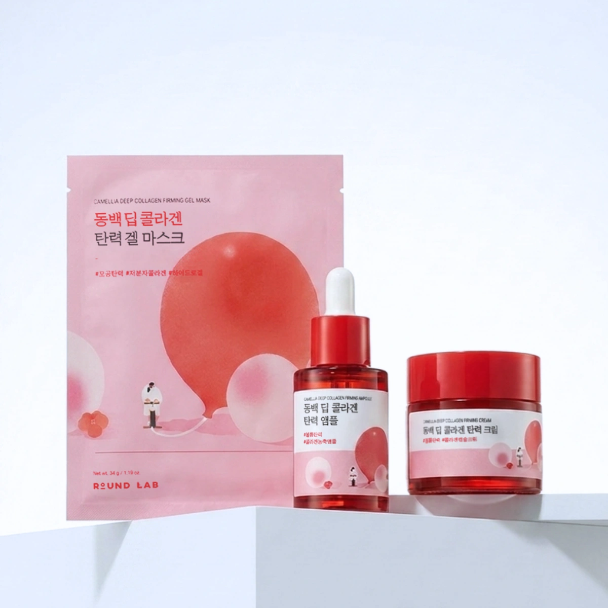 Camellia Collagen Anti Aging Routine Bundle by Round Lab