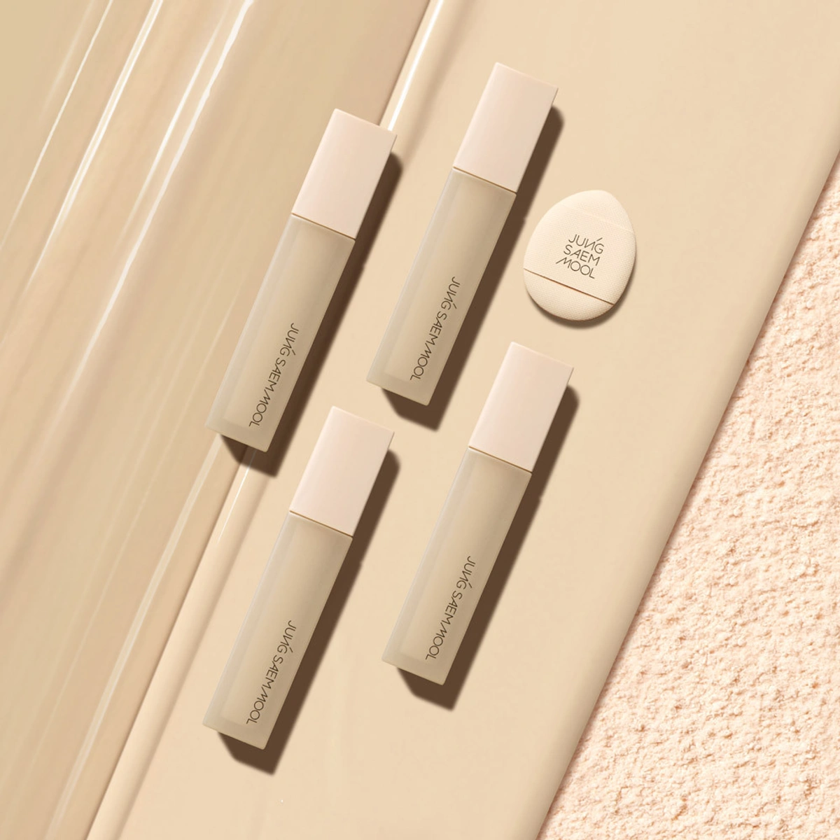 Jungsaemmool Skin Nuder Concealer by JUNGSAEMMOOL