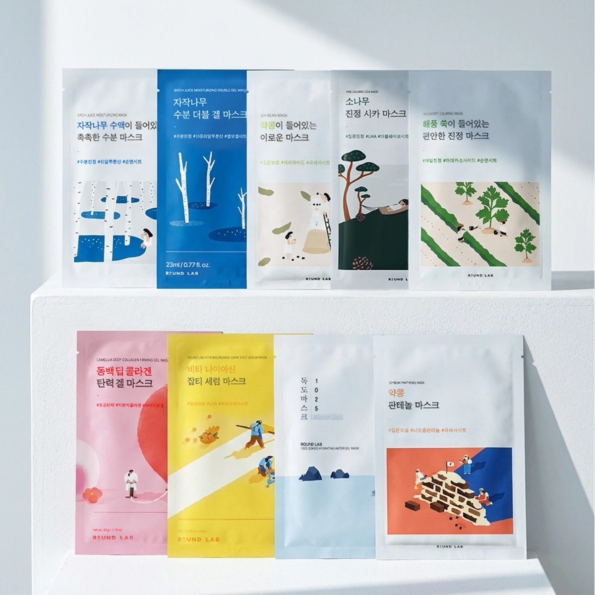 Round Lab Sheet Mask Sampler 9pc by Round Lab