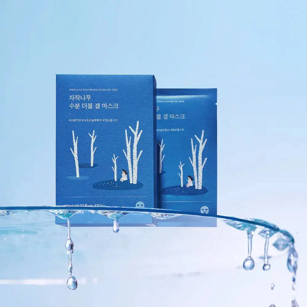 Birch Moisturizing Double Gel Mask by Round Lab