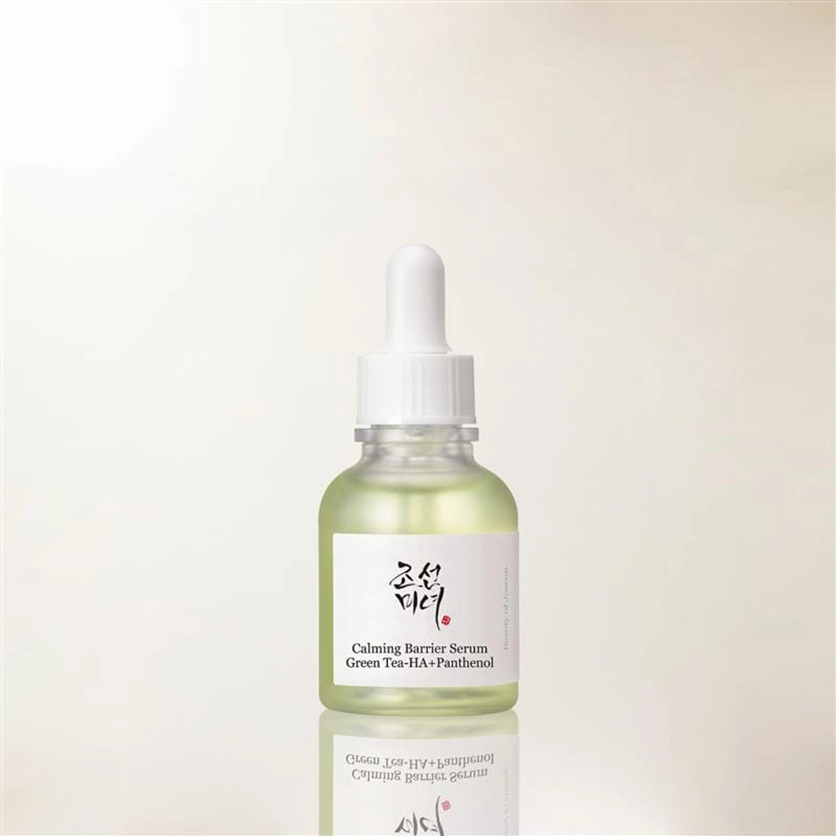 Calming Barrier Serum by Beauty of Joseon