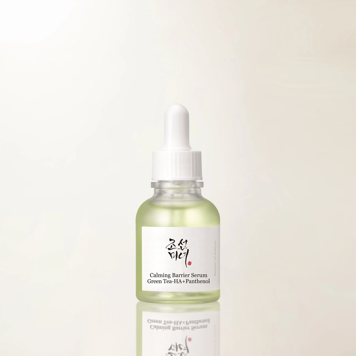 Calming Barrier Serum by Beauty of Joseon