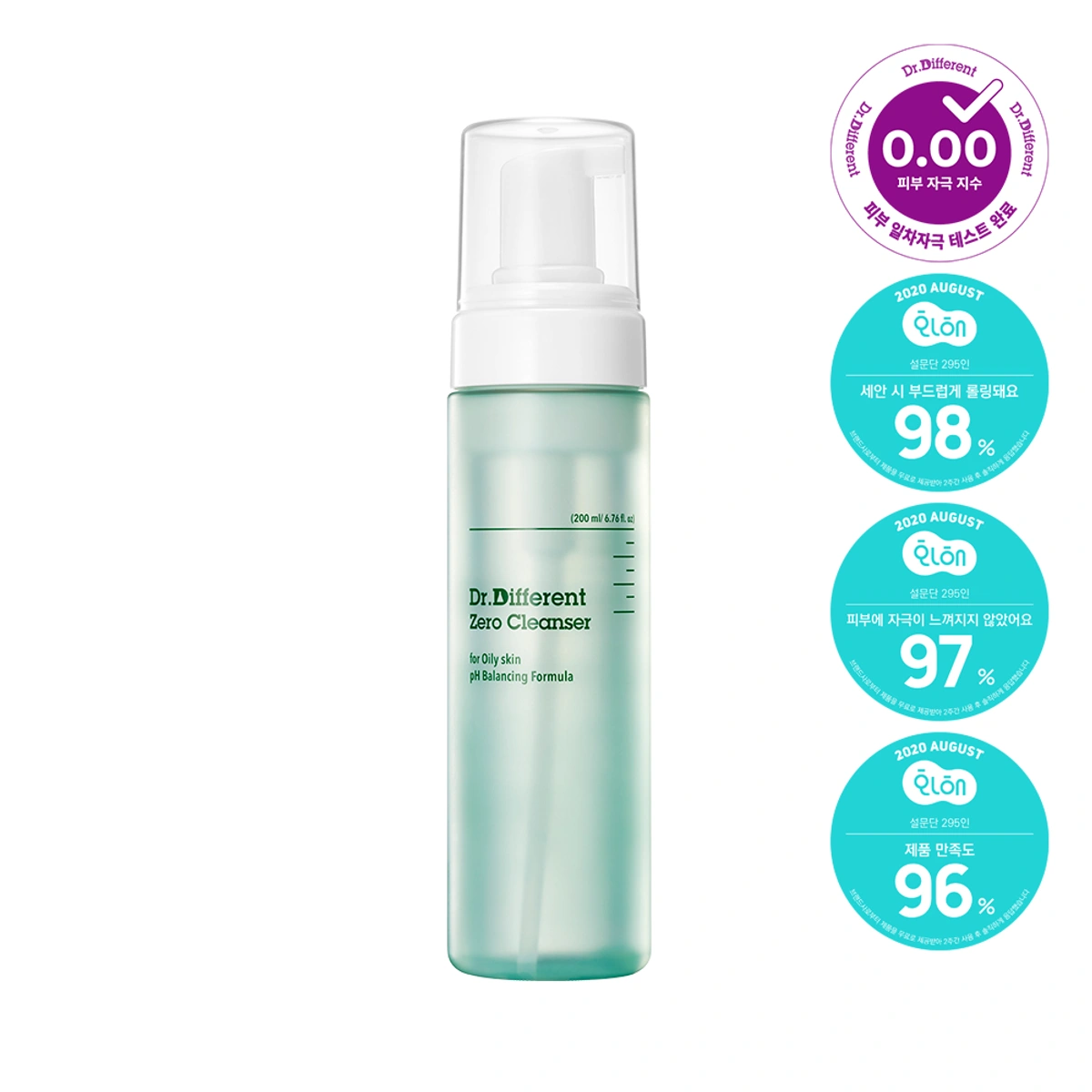 Dr Different Zero Cleanser For Oily Skin by Dr.Different