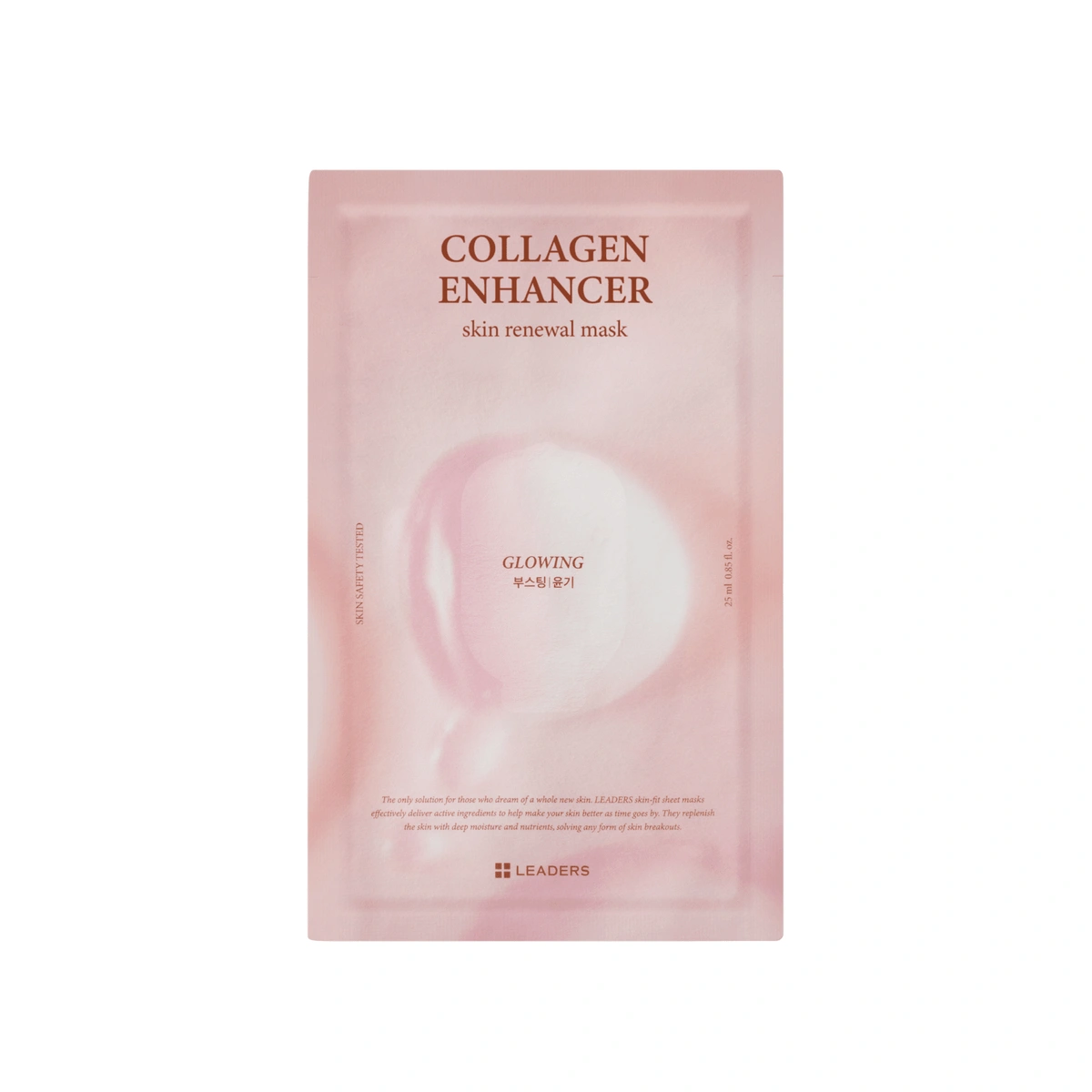 Collagen Enhancer Skin Renewal Mask by Leaders