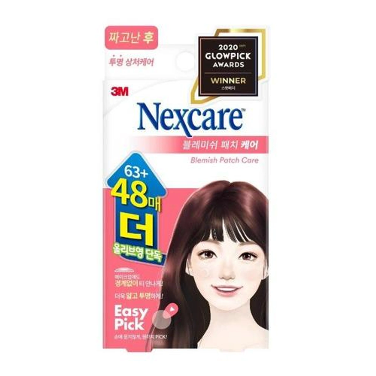 Nexcare Blemish Patch Relief 63 48 Count by Nexcare