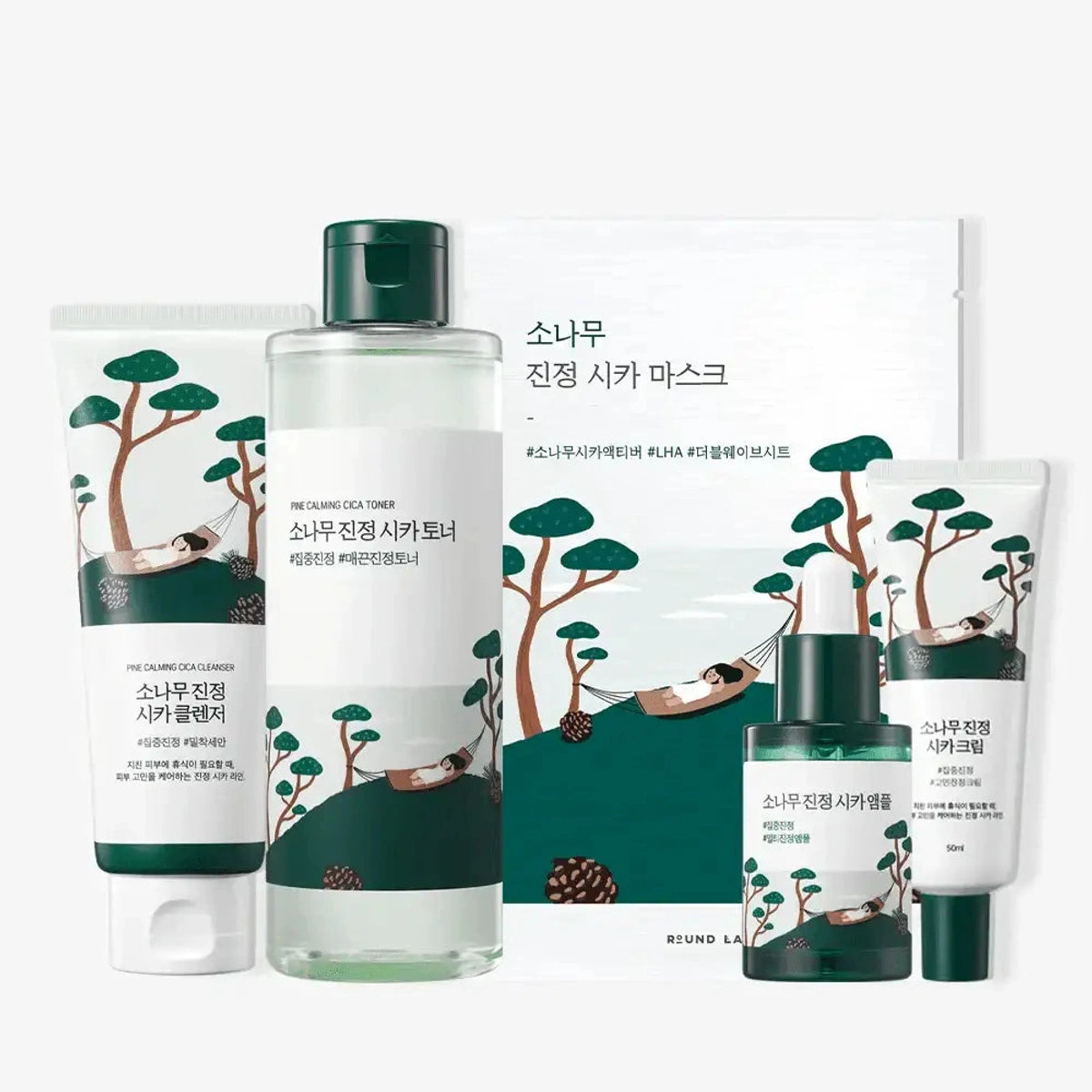Pine Cica Calming Routine Bundle by Round Lab