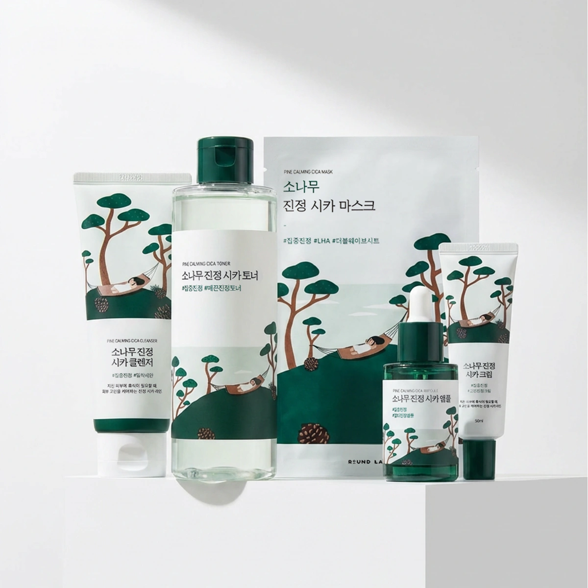 Pine Cica Calming Routine Bundle by Round Lab
