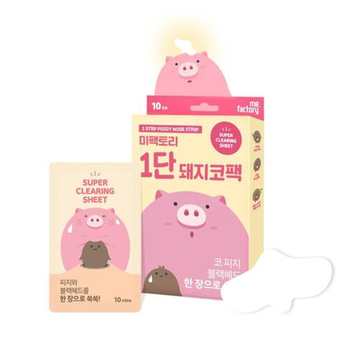 Me Factory 1 Step Nose Pack 10 Sheets by Me factory
