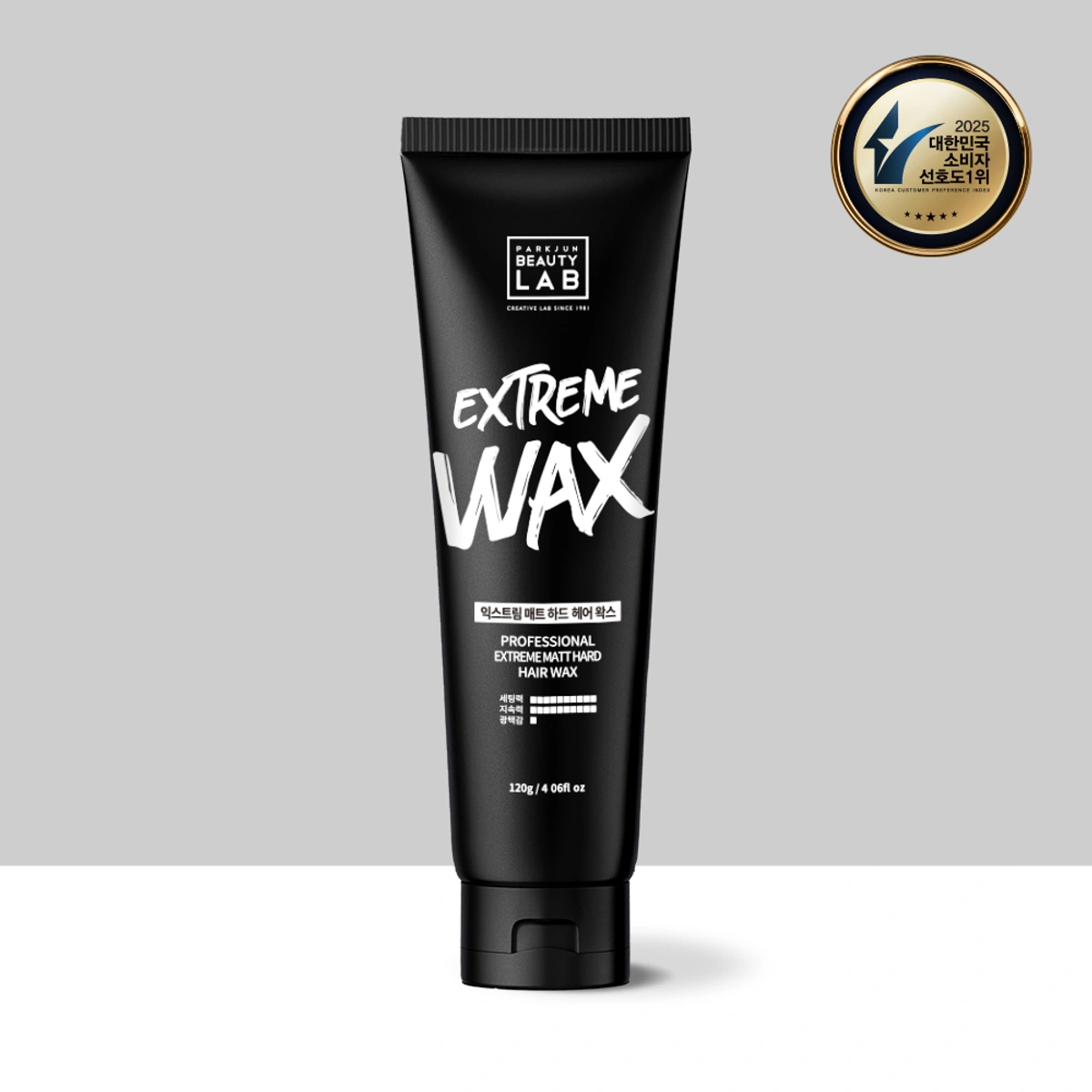 Parkjun Beauty Lab Professional Extreme Matt Hard Hair Wax by PARKJUN BEAUTY LAB