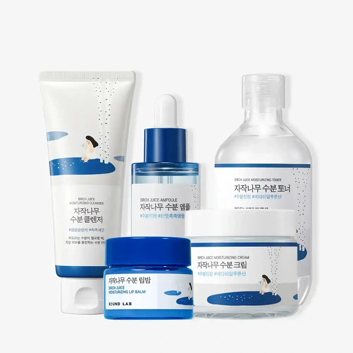 Birch Clear And Balanced Skin Routine by Round Lab